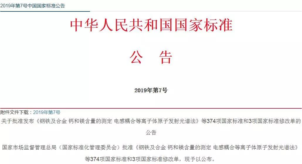 起草01.png 起草01.png