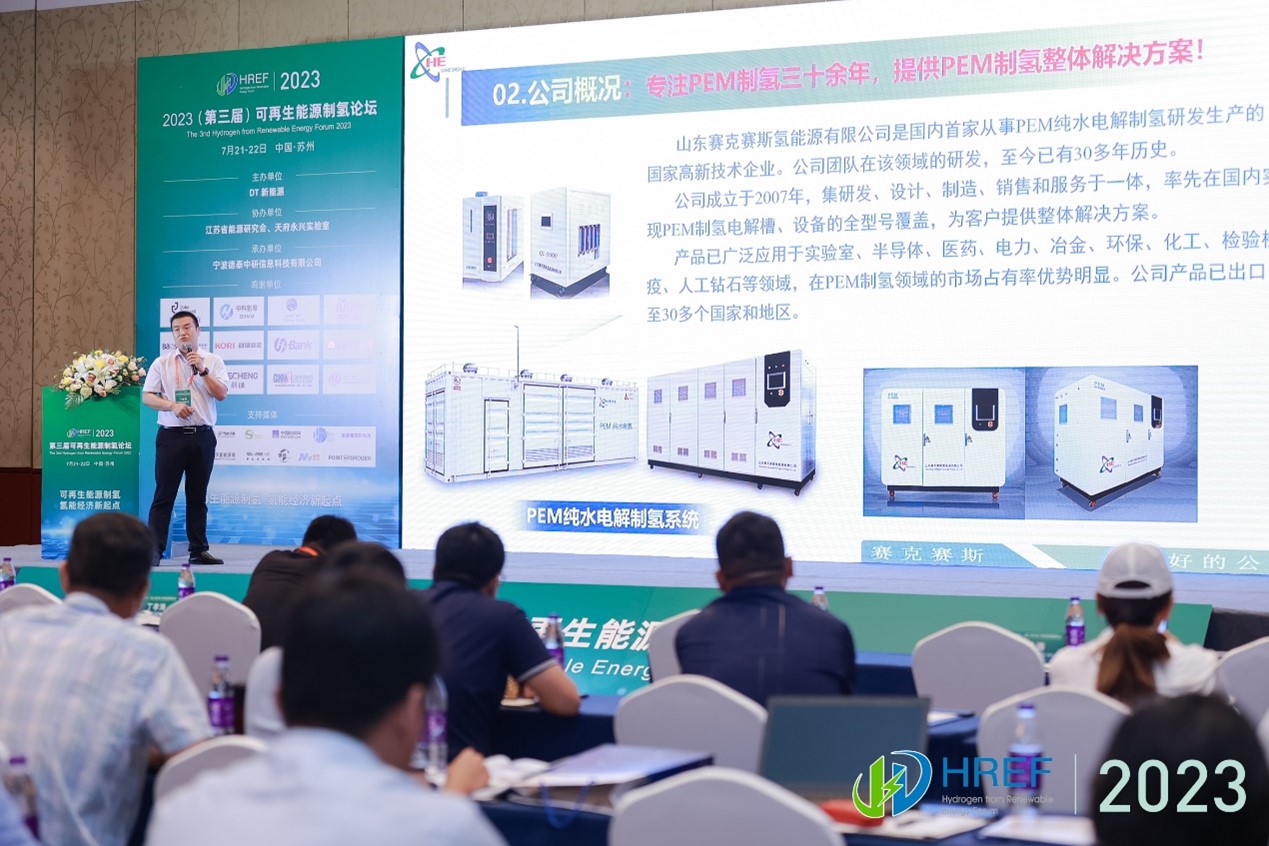 圖片3.jpg 圖片3.jpg