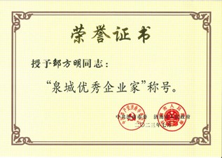 圖片2.jpg 圖片2.jpg